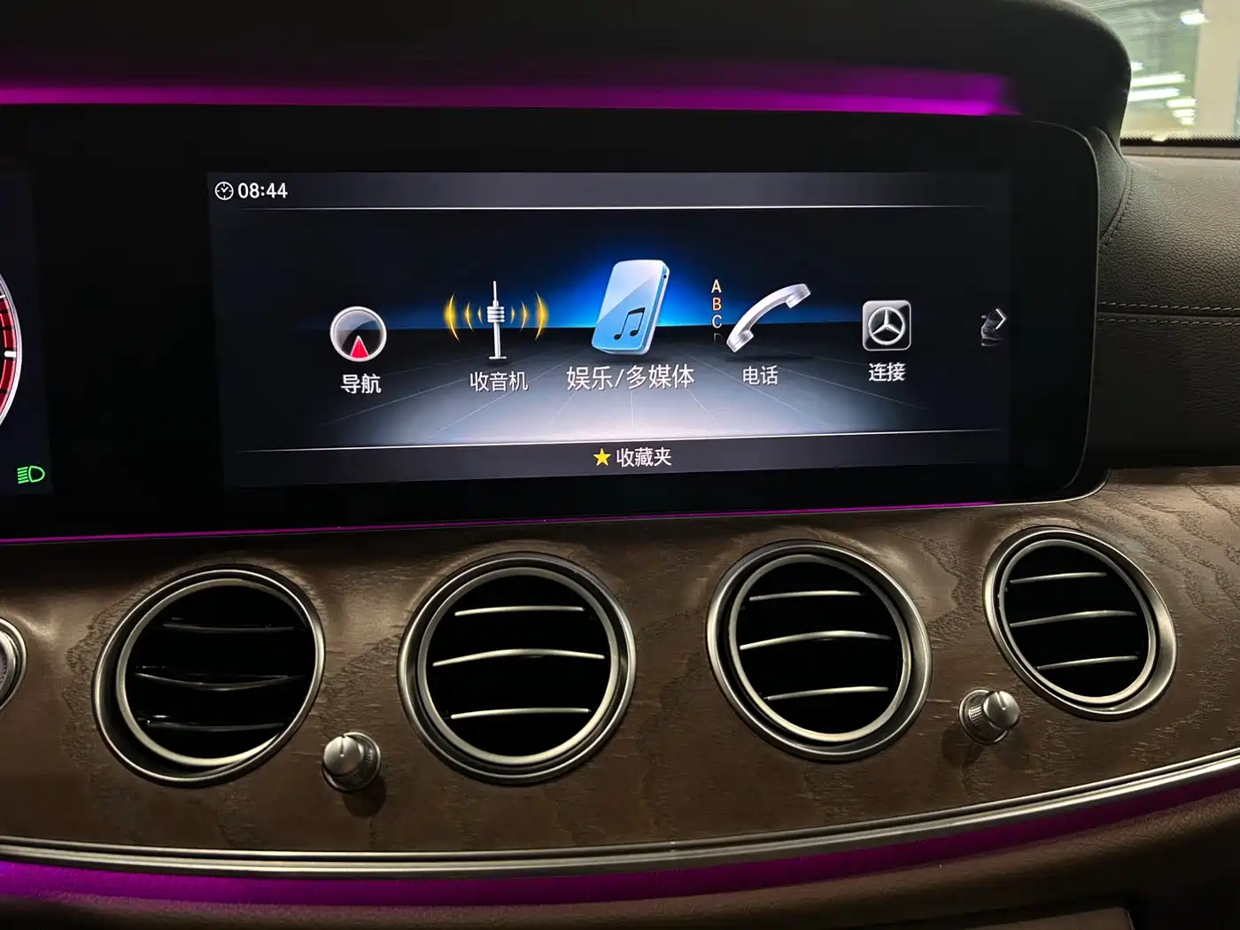 Mercedes-Benz E-Class 2019 E 260 L фото 13