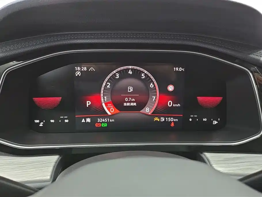 Volkswagen Sagitar 2023 300TSI DSG Surpassing Edition фото 14