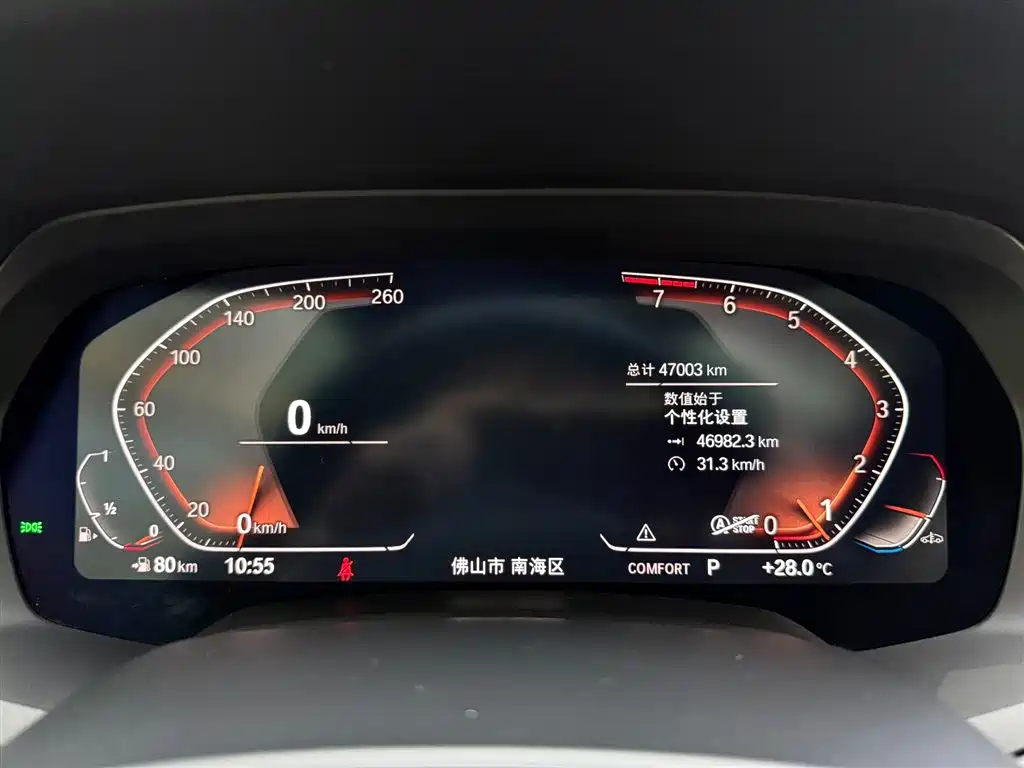 BMW X7 2022 xDrive40i Exclusive M Sport Package фото 13