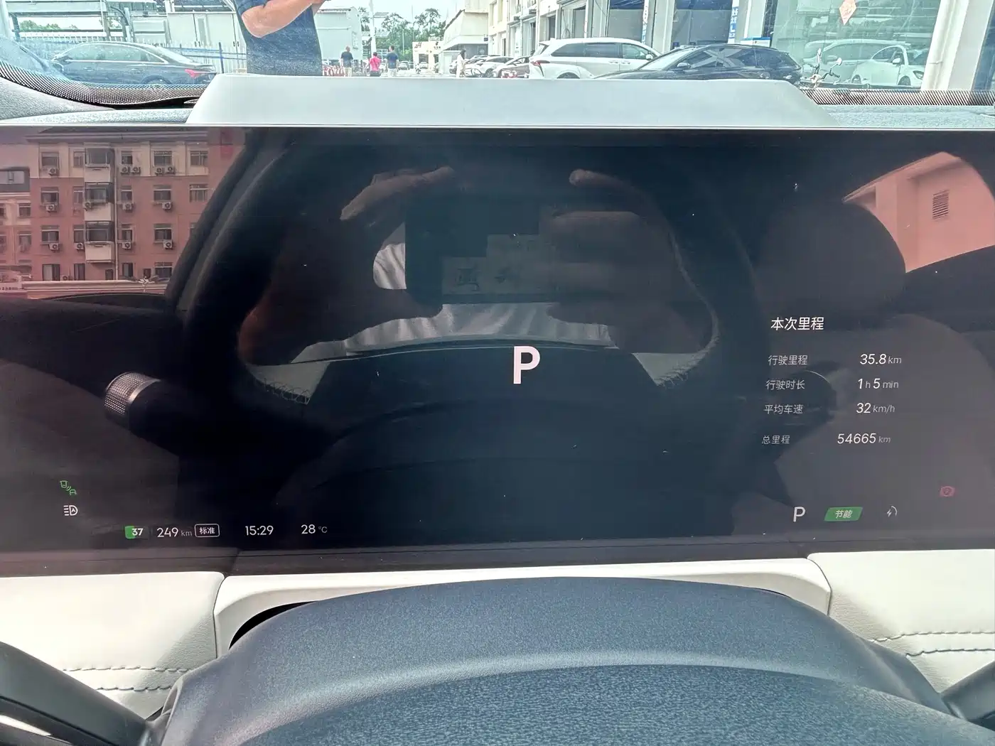 Geely Galaxy Galaxy E8 2024 665km RWD Starship Voyager Edition фото 16