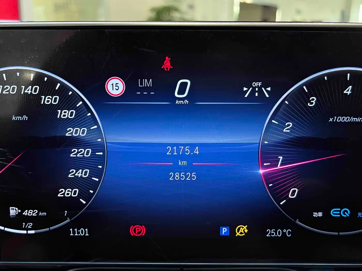 Mercedes-Benz S-Class 2022 Facelift Model S 400 L Luxury Type фото 4