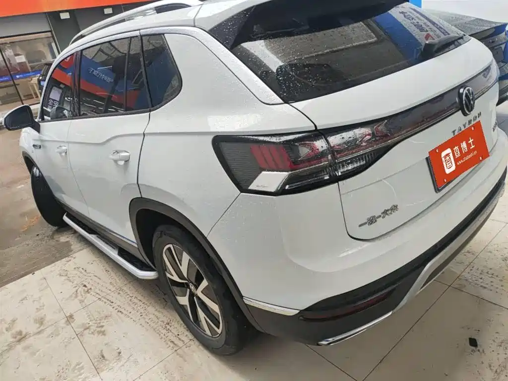 VOLKSWAGEN TANYUE