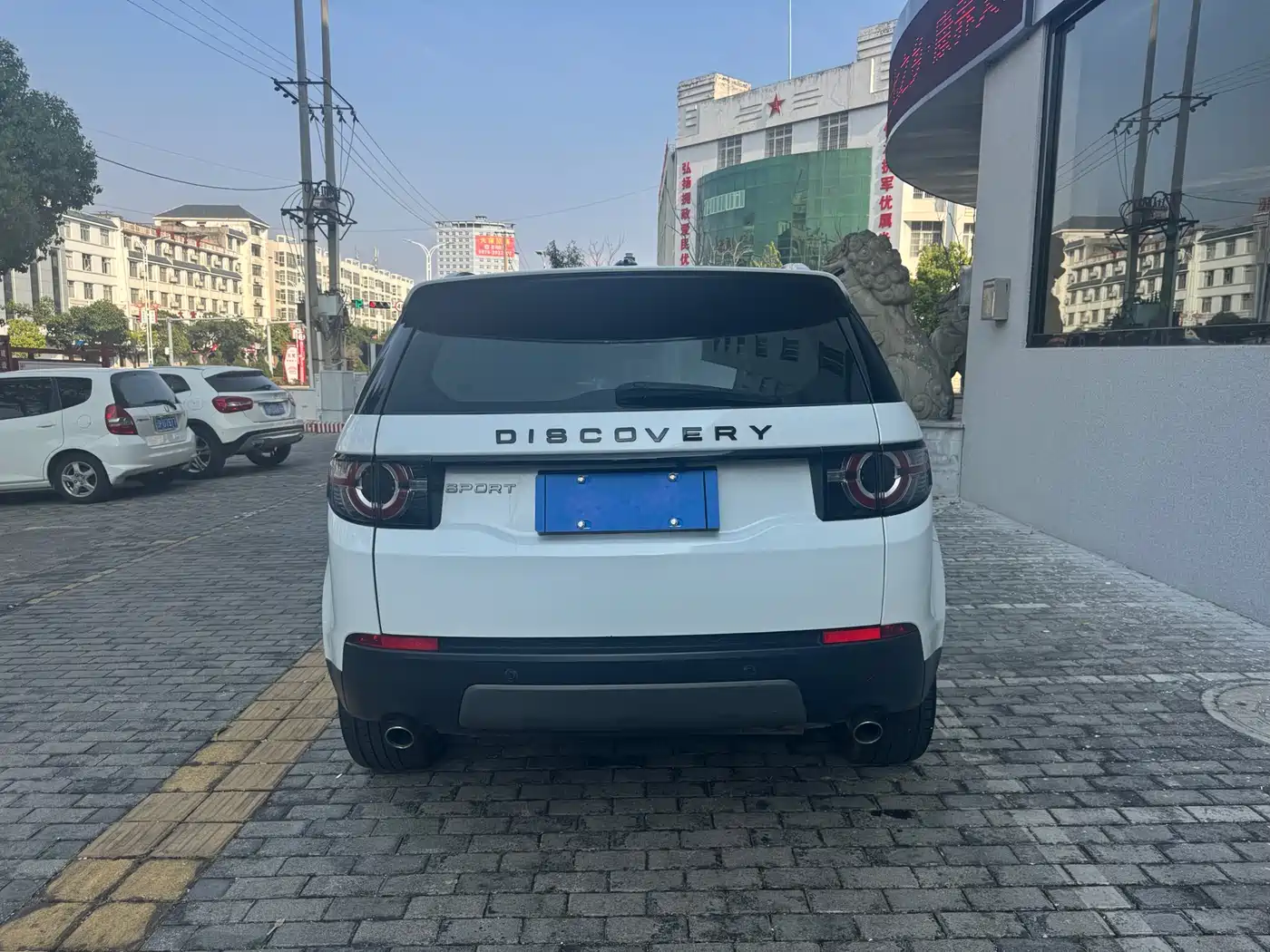 Land Rover Discovery Sport 2016 2.0T SE фото 6