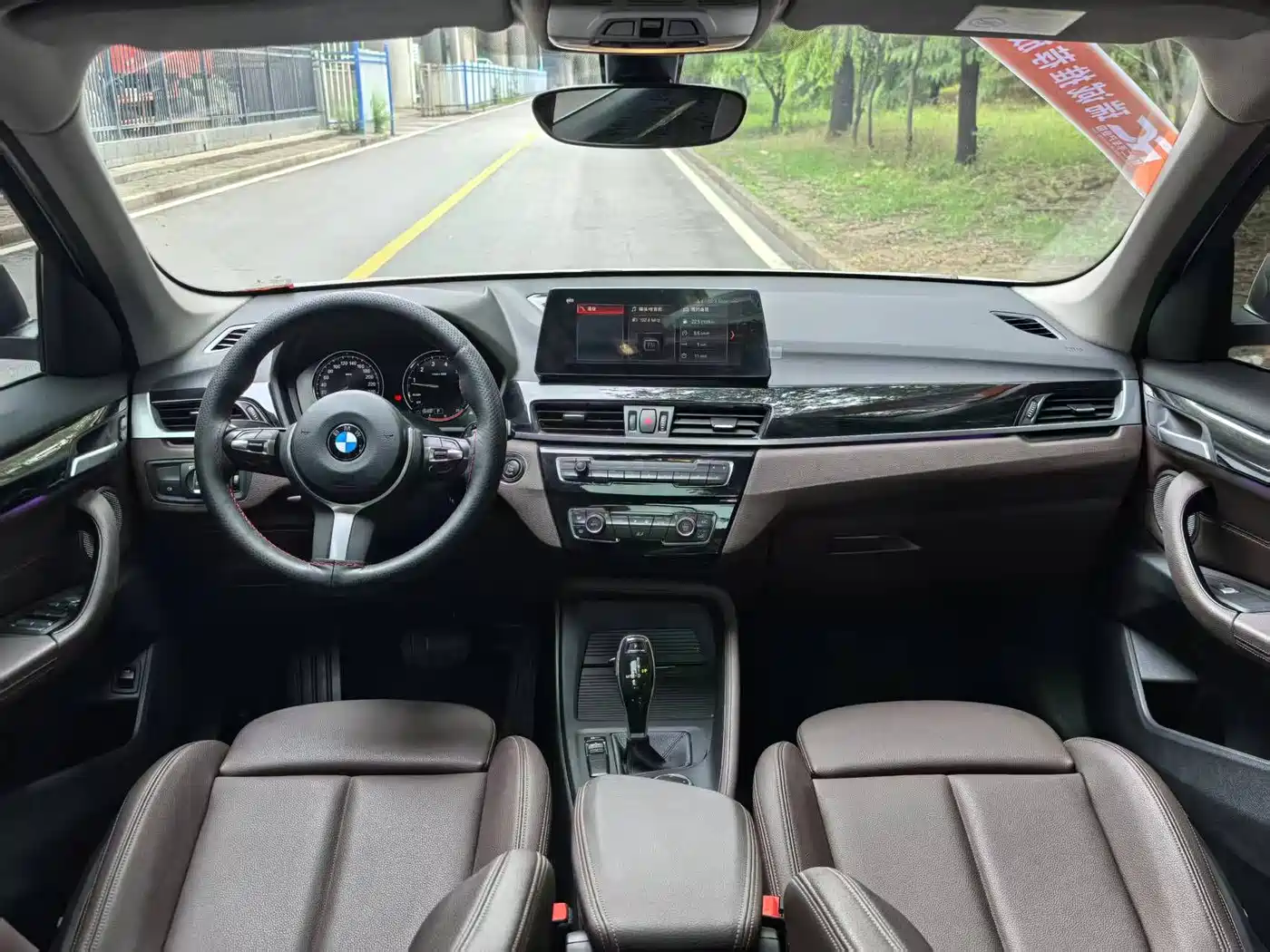 BMW X1 2021 sDrive25Li Leading фото 9