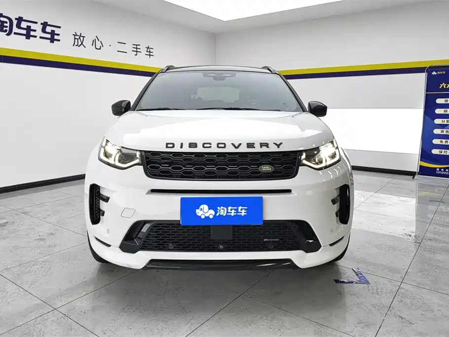 Land Rover Discovery Sport 2023 249PS R-Dynamic SE Performance Technology Version фото 2