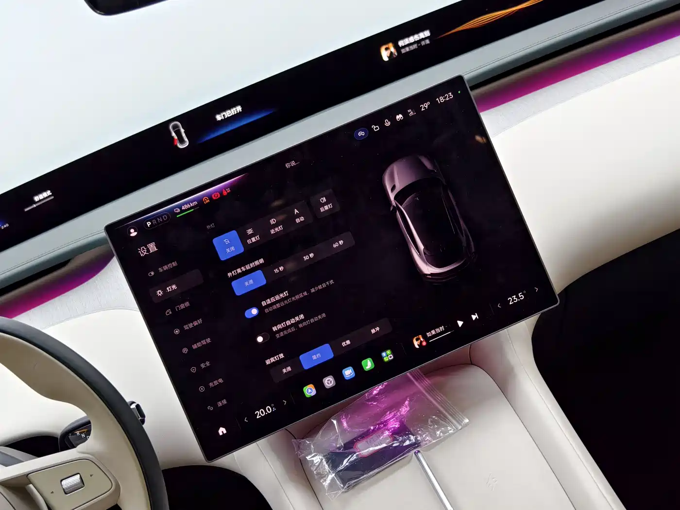 Xiaomi Auto Xiaomi YU7 2025 Extended Range RWD Edition фото 13