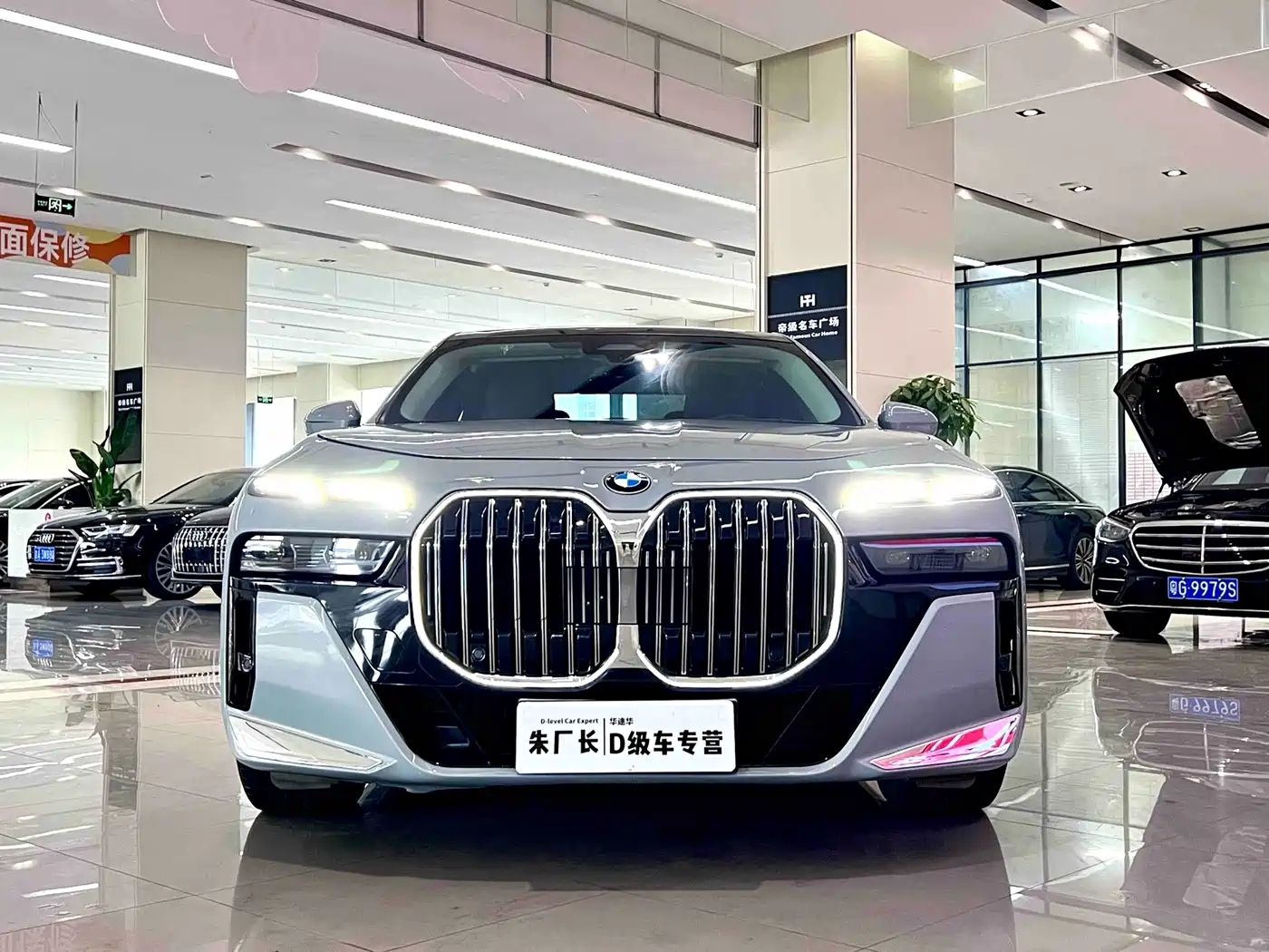 BMW 7 Series 2023 Model 735Li M Sport Package фото 2