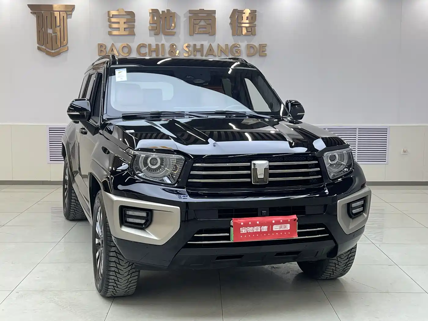 TANK TANK 700 NEW ENERGY