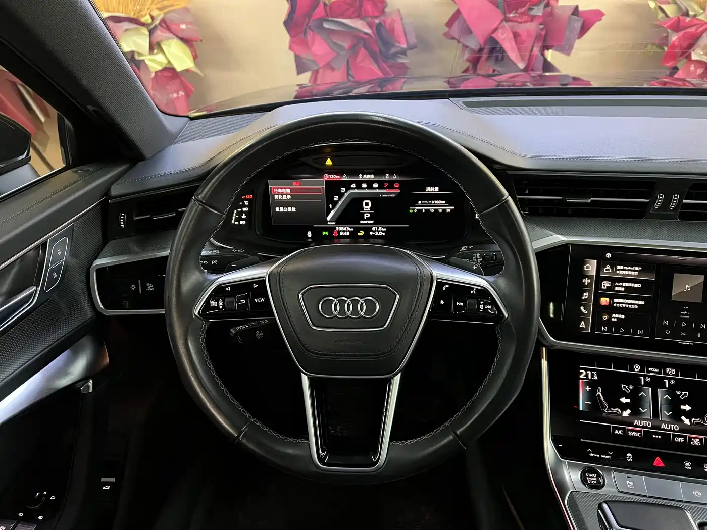 Audi A6L 2024 45 TFSI Premium Dynamic фото 8