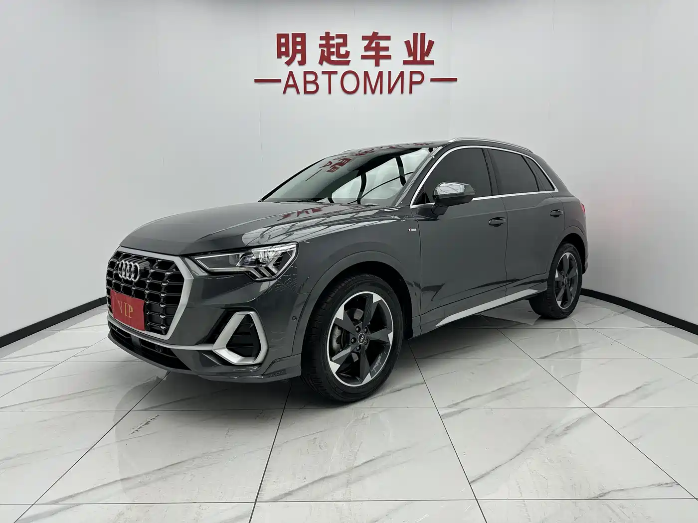 Audi Q3 2023 35 TFSI Fashion Dynamic (1.4T)
