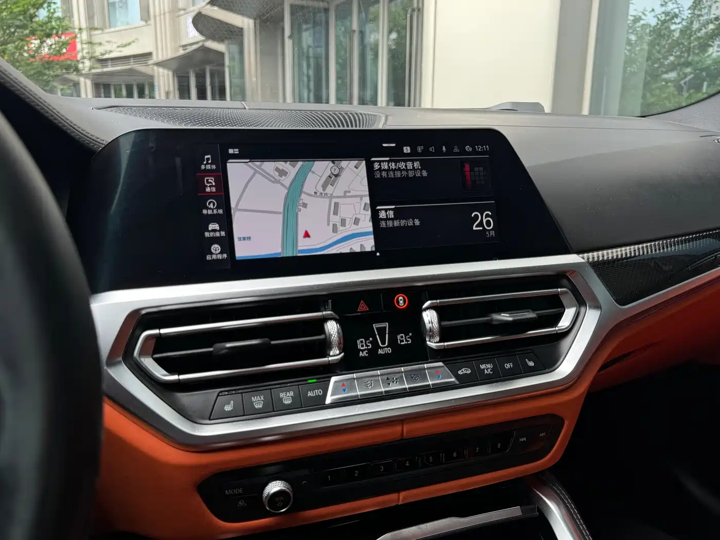 BMW M4 2021 M4 Coupe Thunder Edition фото 24