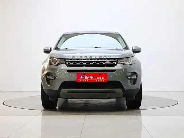 LAND ROVER DISCOVER SHENXING