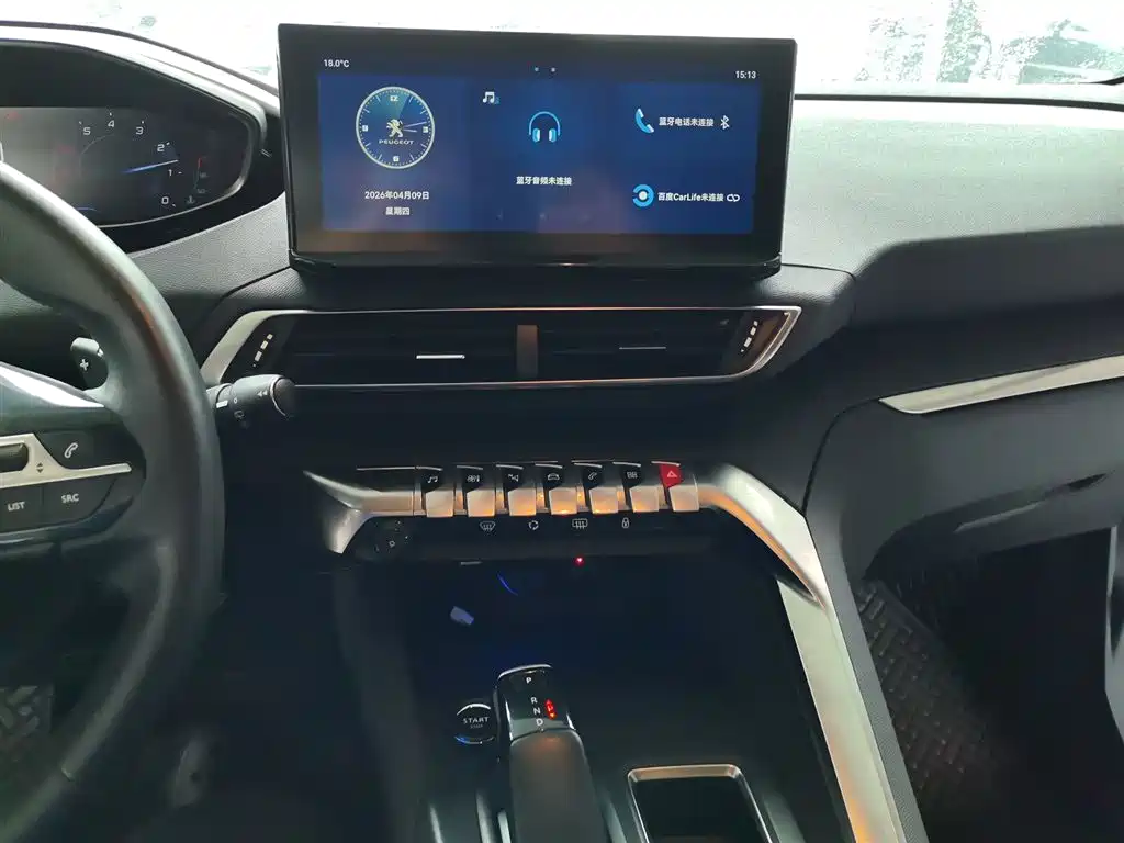 Peugeot 4008 2021 360THP Performance Edition фото 13