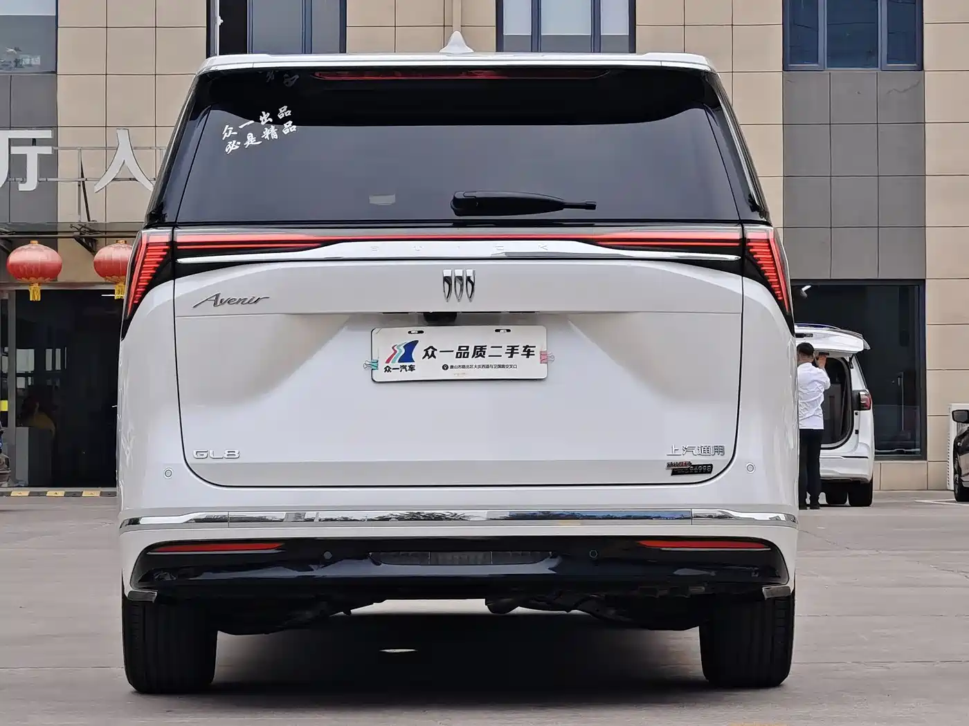 Buick GL8 2026 Luzun Premium Edition фото 6