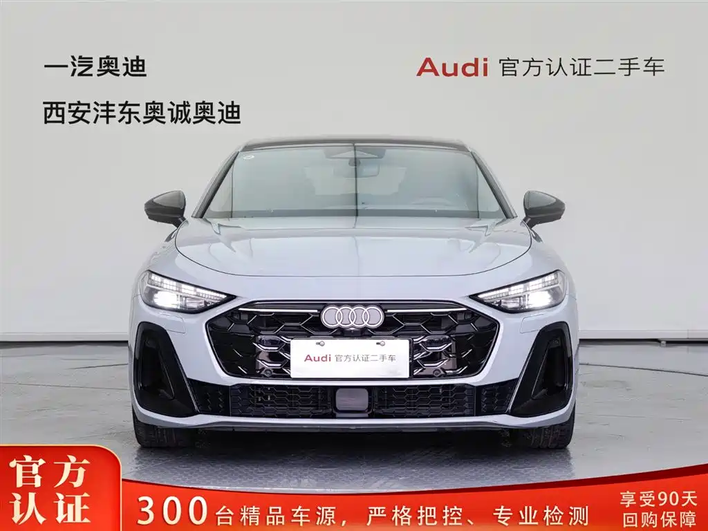 AUDI A5L
