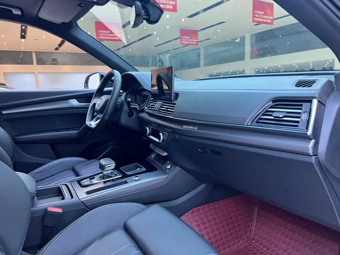 Audi Q5L 2024 Model 40 TFSI Luxury Dynamic фото 23