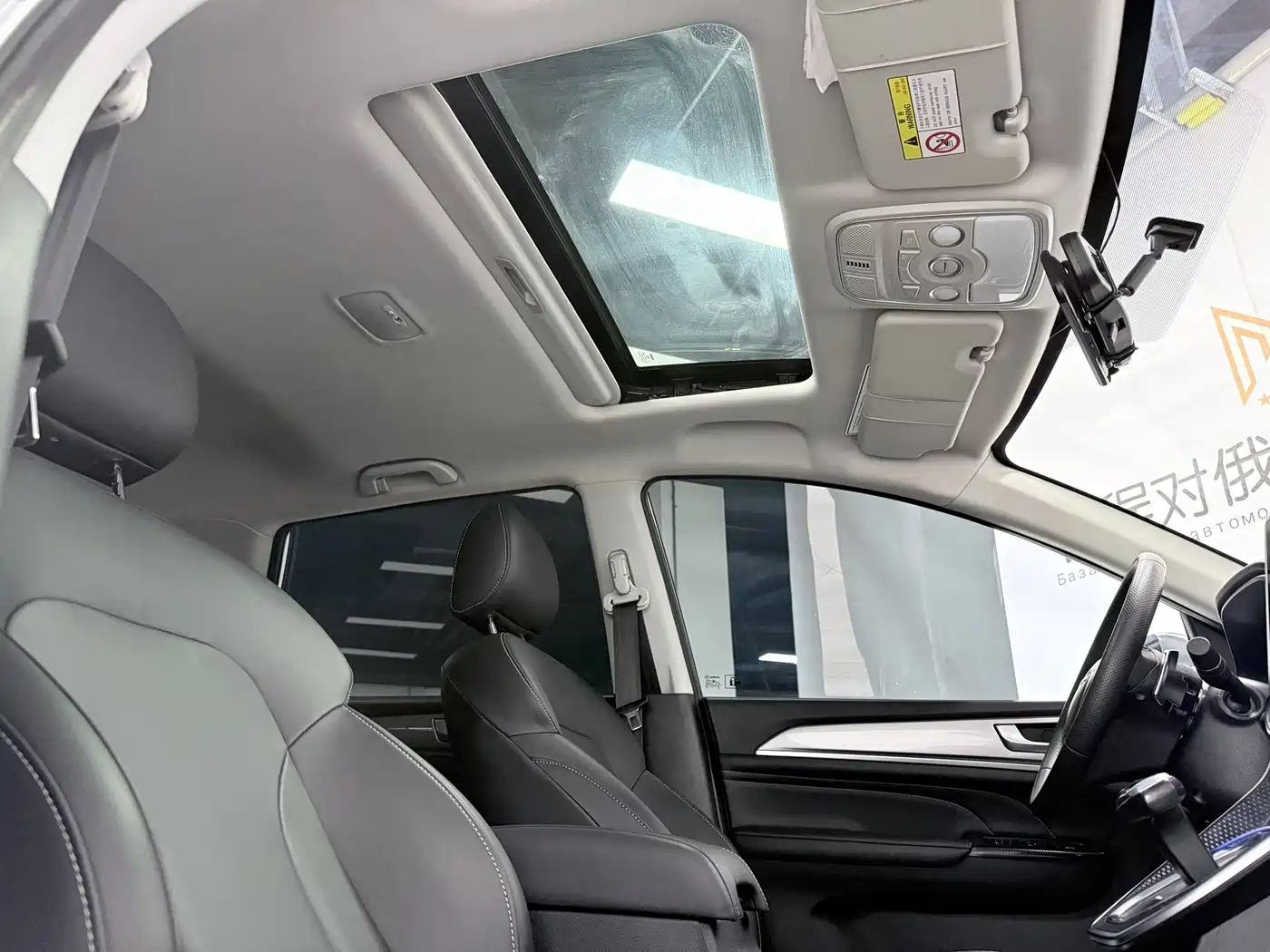 Haval M6 2021 PLUS 1.5T DCT Luxury Smart Connect фото 21
