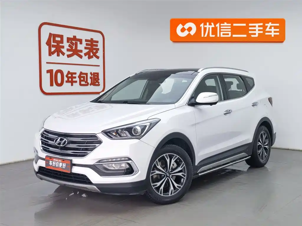 HYUNDAI SHENGDA