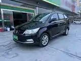 Фото 1 - Baojun 730