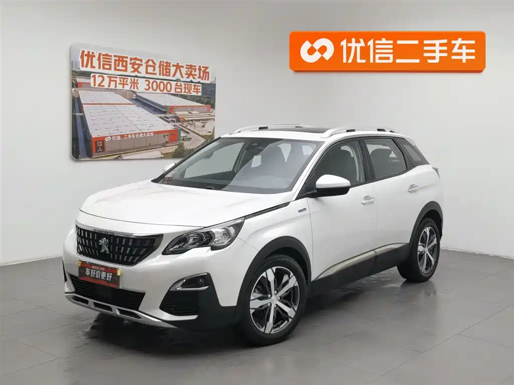 Peugeot 4008 2018 350THP Elite