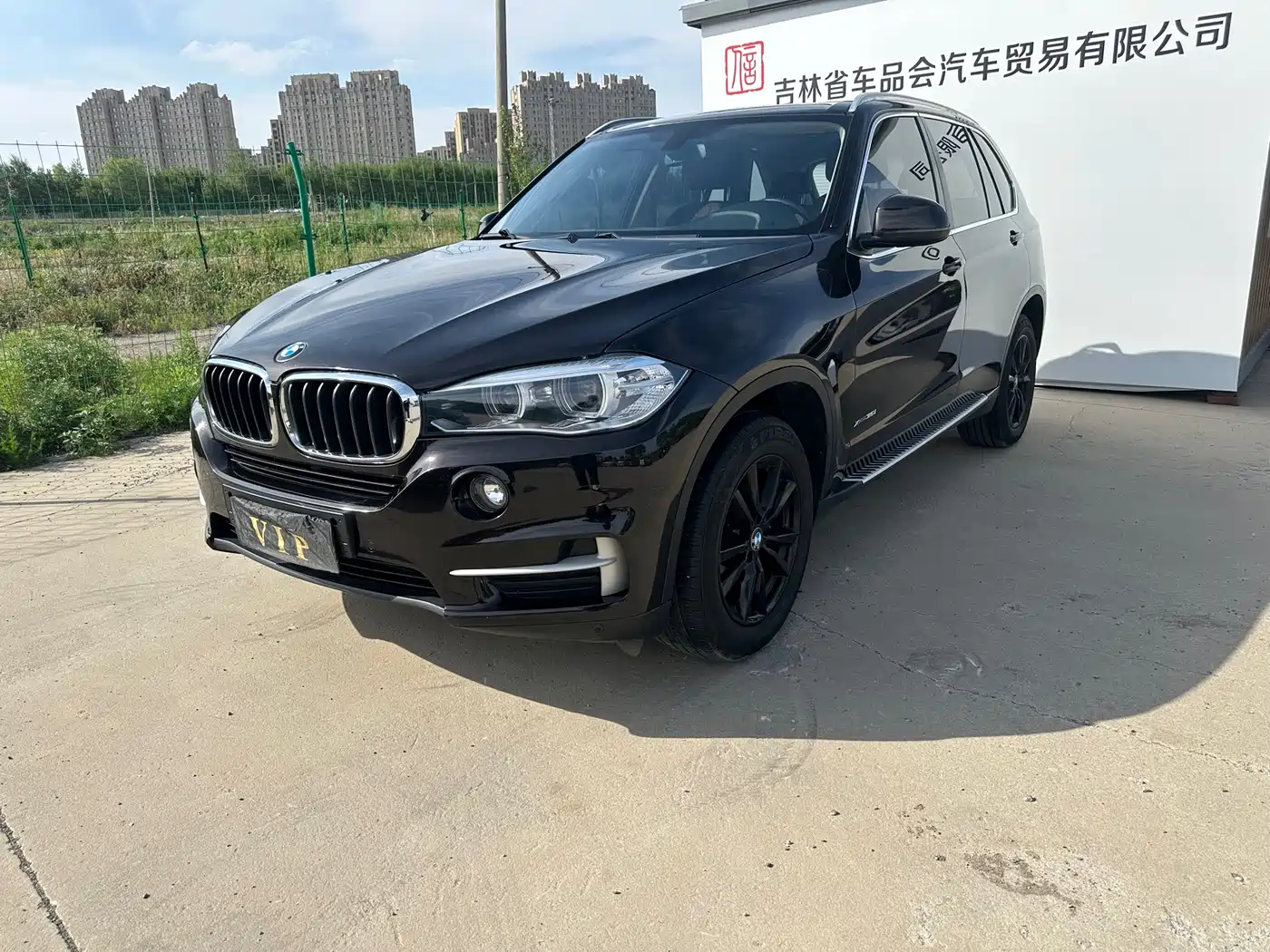 BMW X5 (Import) 2015 Model xDrive35i China Limited Edition