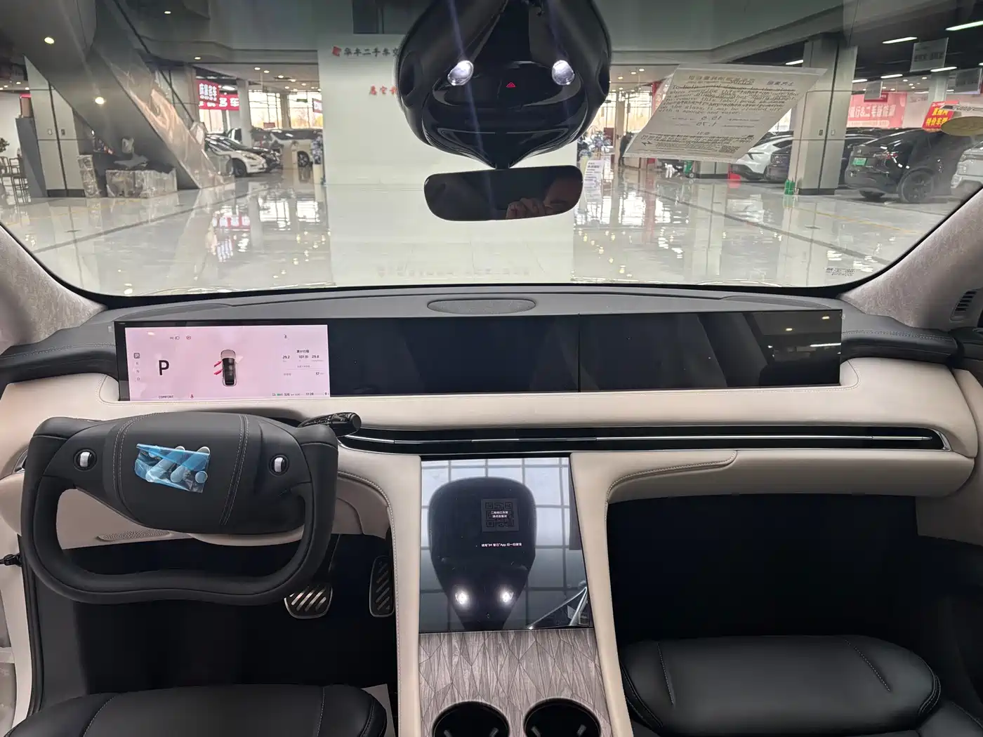 ZHIJI AUTOMOBILE ZHIJI LS7