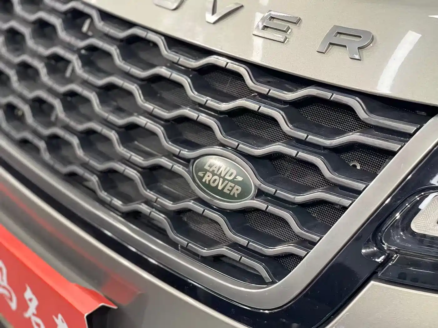Land Rover Range Rover Velar 2018 P380 R-DYNAMIC SE фото 8