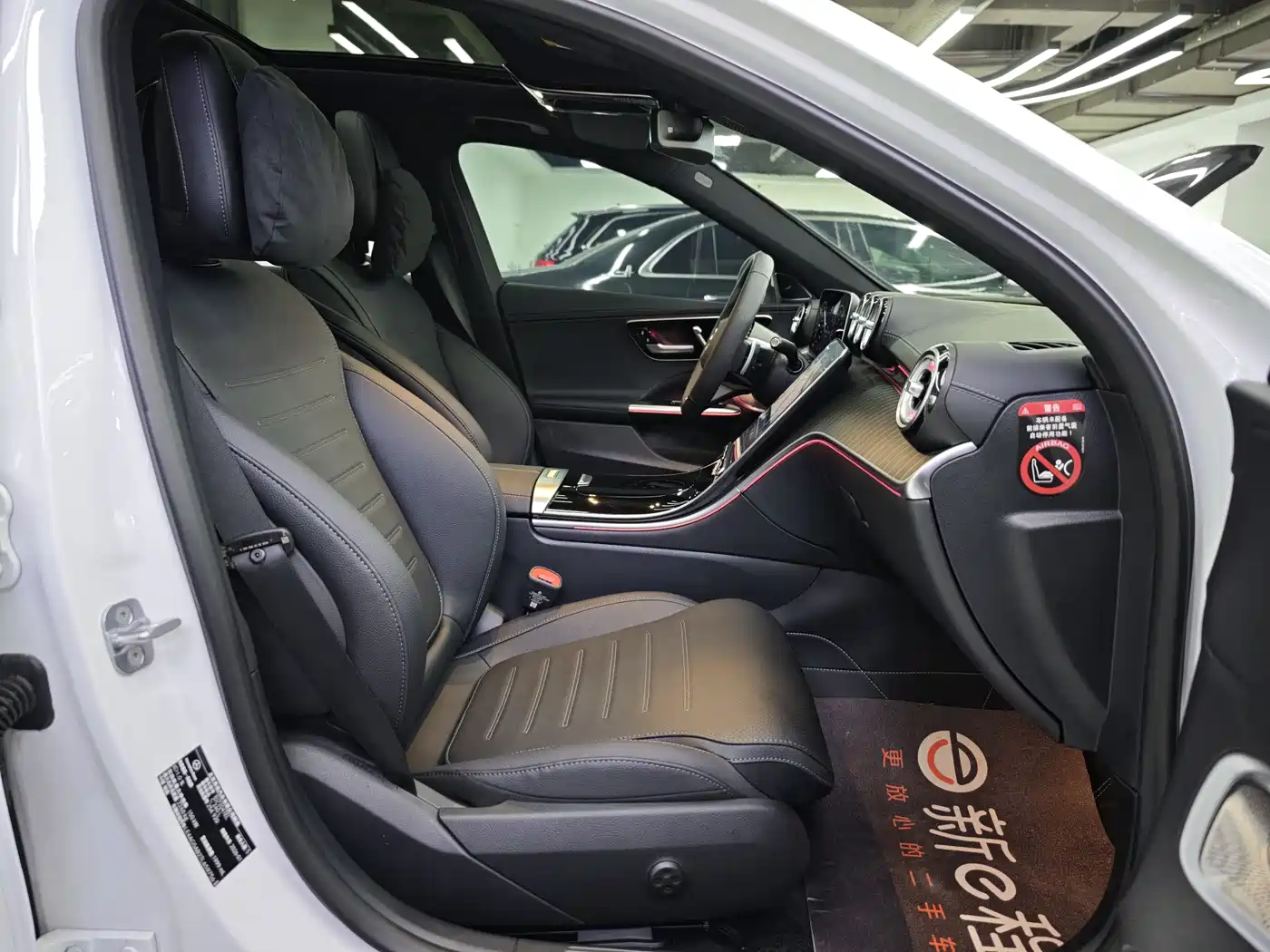 Mercedes-Benz C-Class 2026 C 260 L Sport фото 8