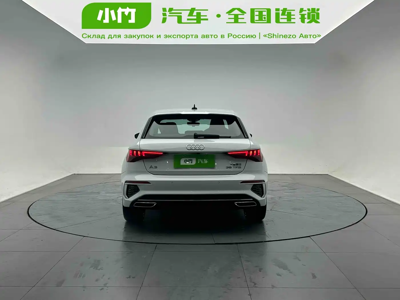 Audi A3 2021 Sportback 35 TFSI Luxury Sport фото 4