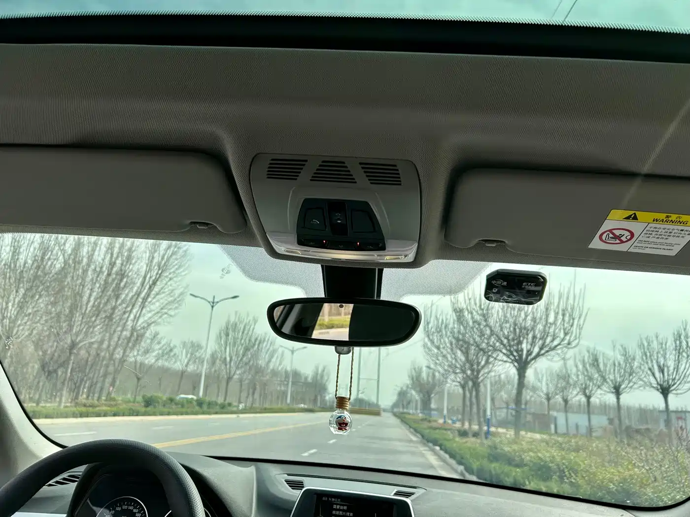 BMW X1 2018 sDrive20Li Leading Model фото 17