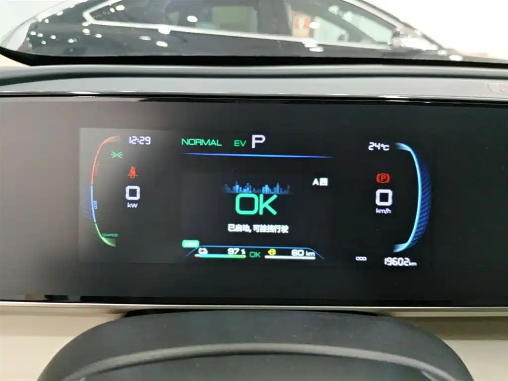BYD Qin L 2024 DM-i 80KM Leading Edition фото 12