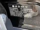Фото 35 - NIO ES6