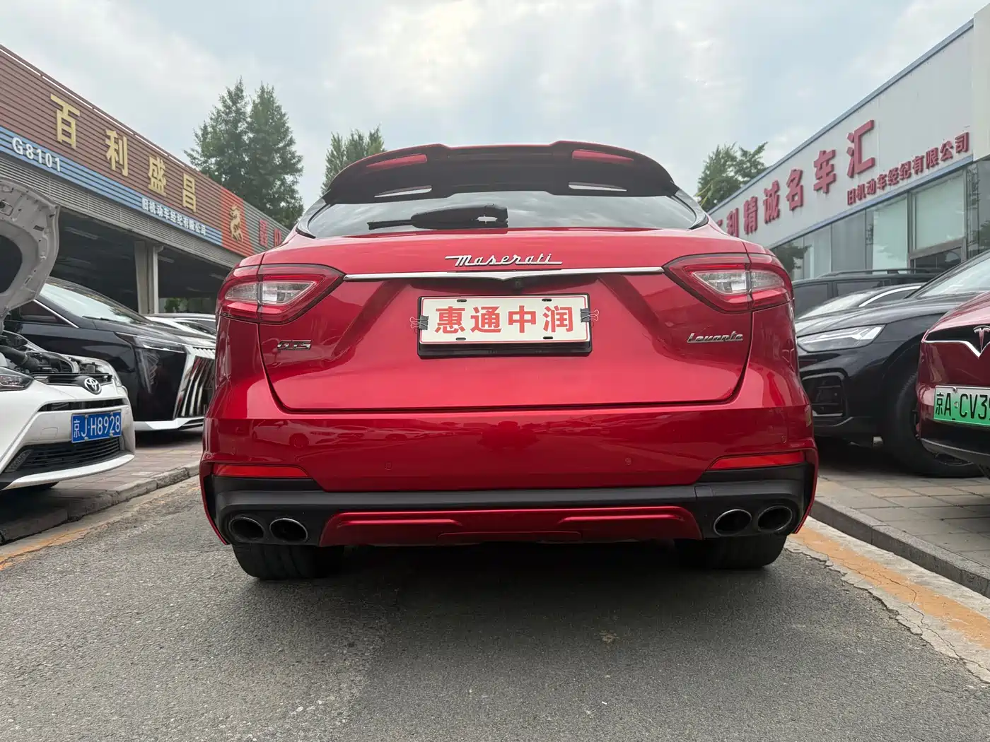 Maserati Levante 2019 3.8T GTS фото 29