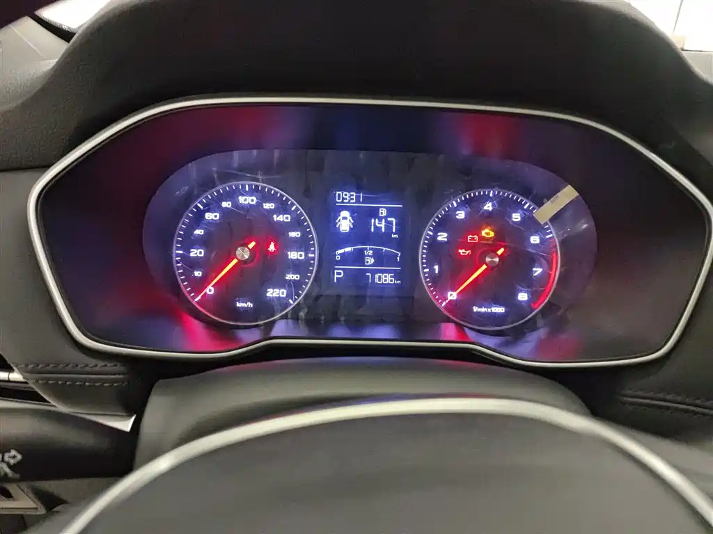 Roewe RX3 2019 2020 1.6L CVT 4G Ultra Comfort Flagship