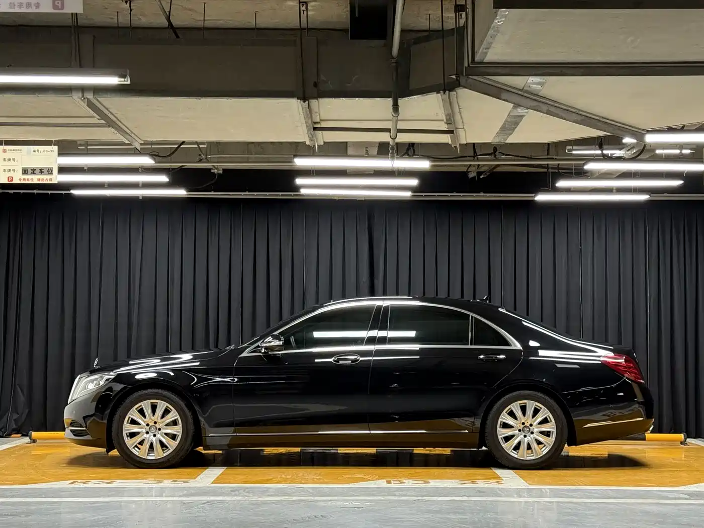 Mercedes-Benz S-Class 2014 S 320 L Luxury фото 3