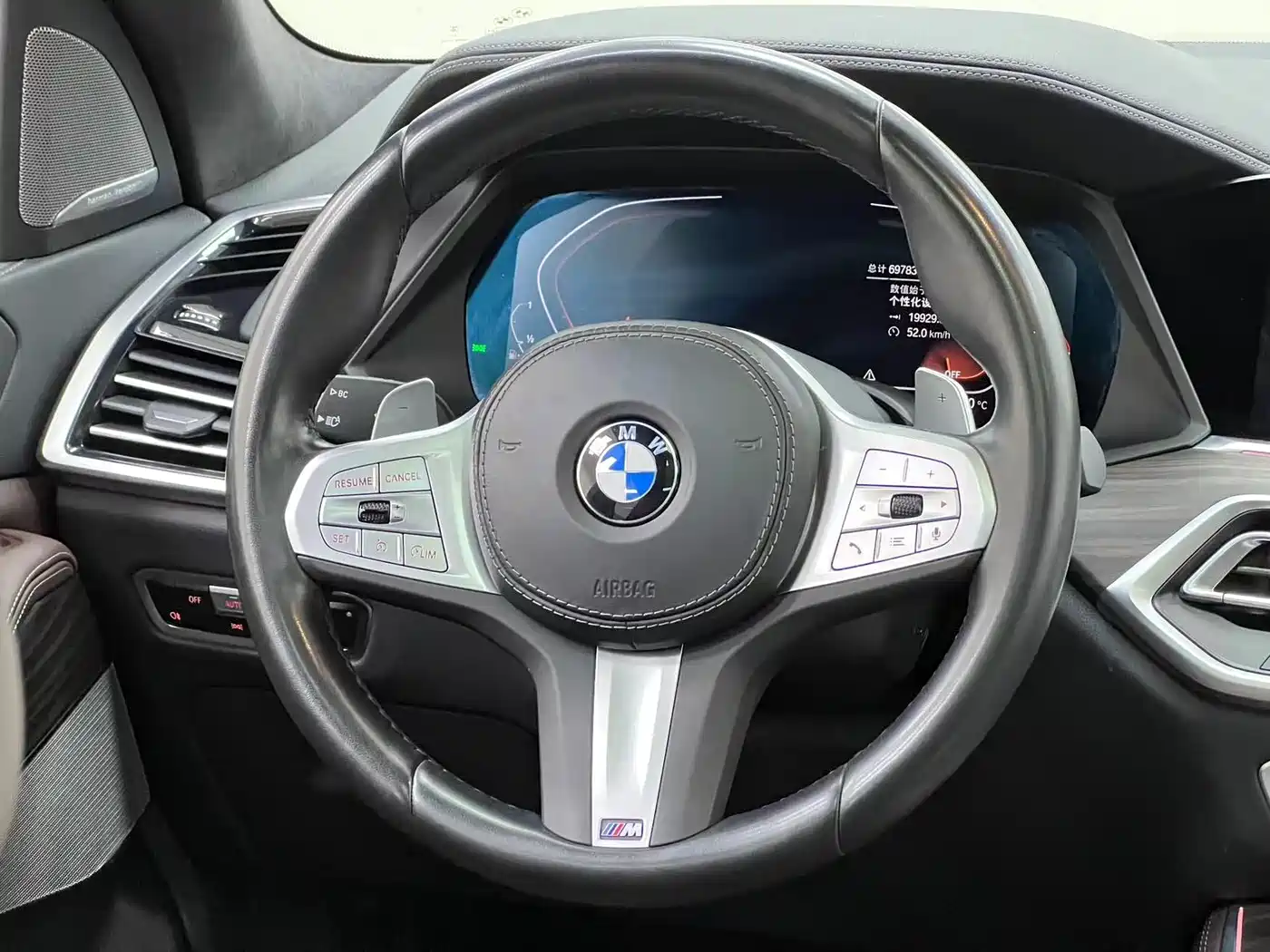BMW X5 2022 Facelift xDrive 40Li Premium M Sport Package фото 28