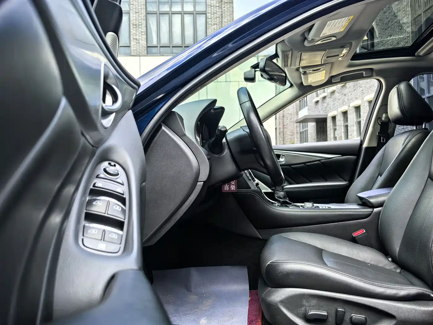 Infiniti Q50L 2018 2.0T Premium Edition China V фото 27
