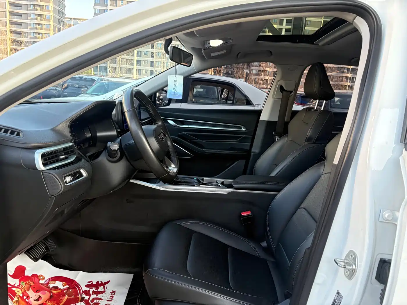 GEELY AUTOMOBILE EMGRAND