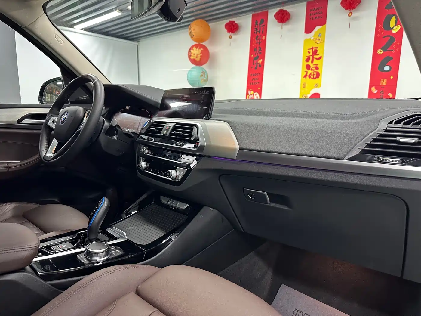 BMW iX3 2021 Pioneer фото 24
