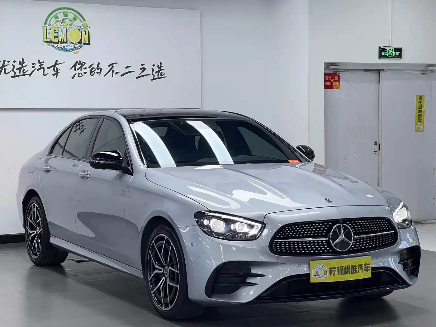 Mercedes-Benz E-Class (Import) 2022 E 300 Luxury Sport Edition фото 3