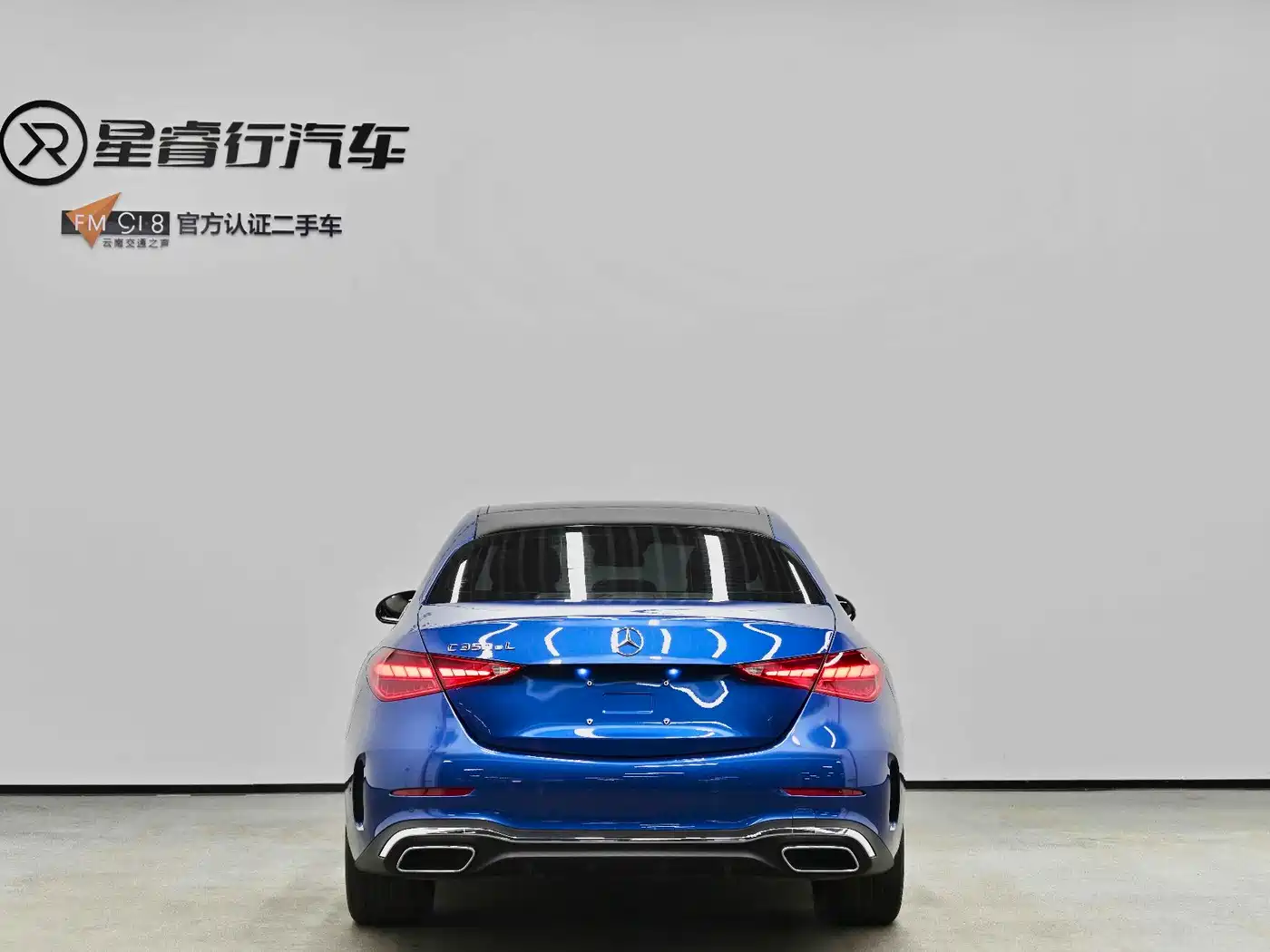 Mercedes-Benz C-Class New Energy 2023 C 350 eL фото 22