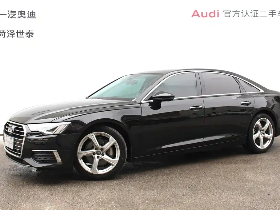 Audi A6L 2020 45 TFSI quattro Exclusive Elegance