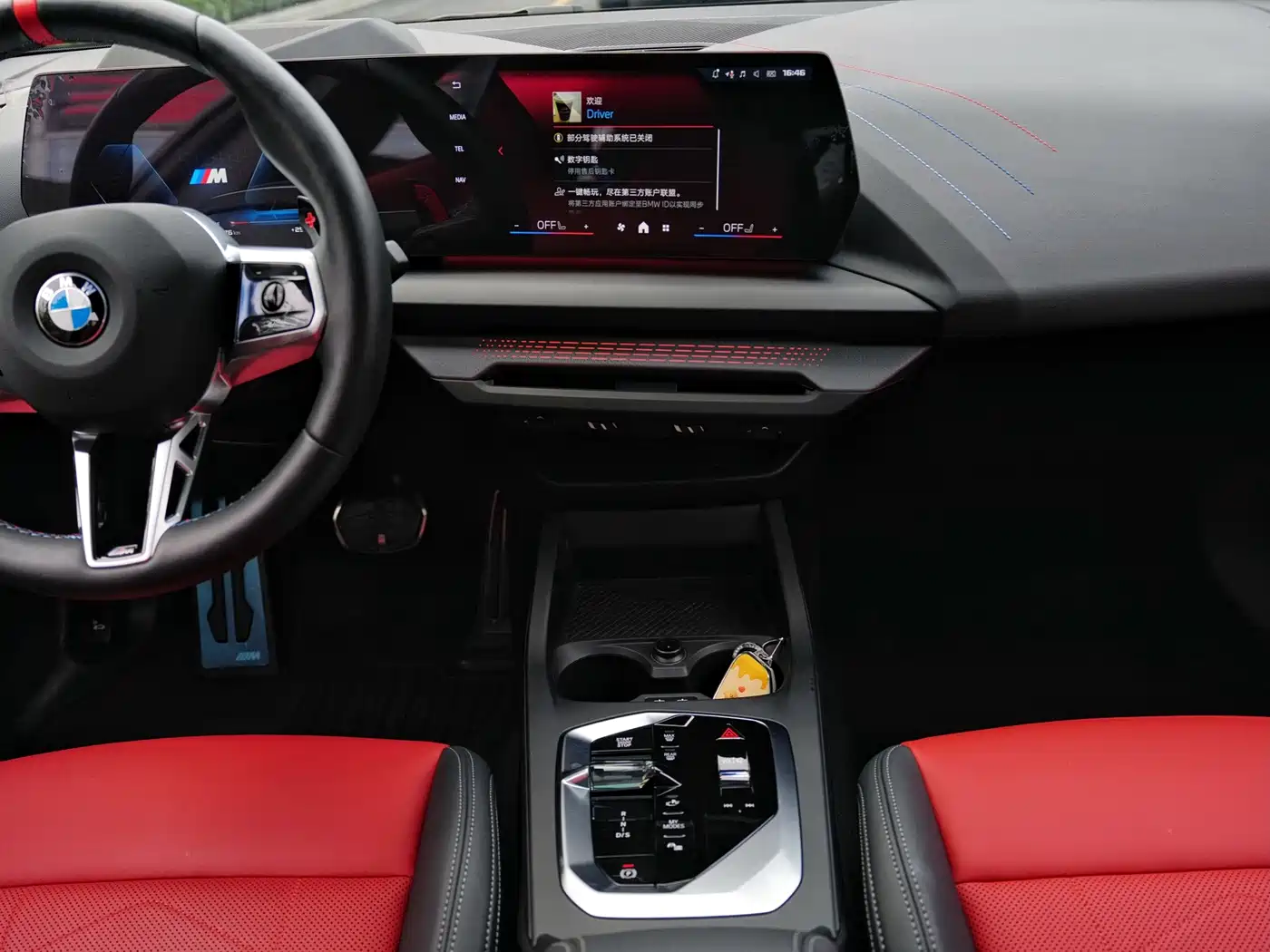 BMW M235L 2026 2025 M235L