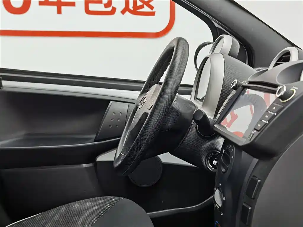 BYD F0 2018 2015 1.0L AMT Xuan Cool Edition