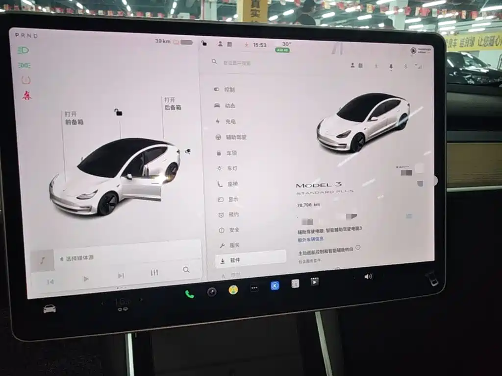 TESLA MODEL 3
