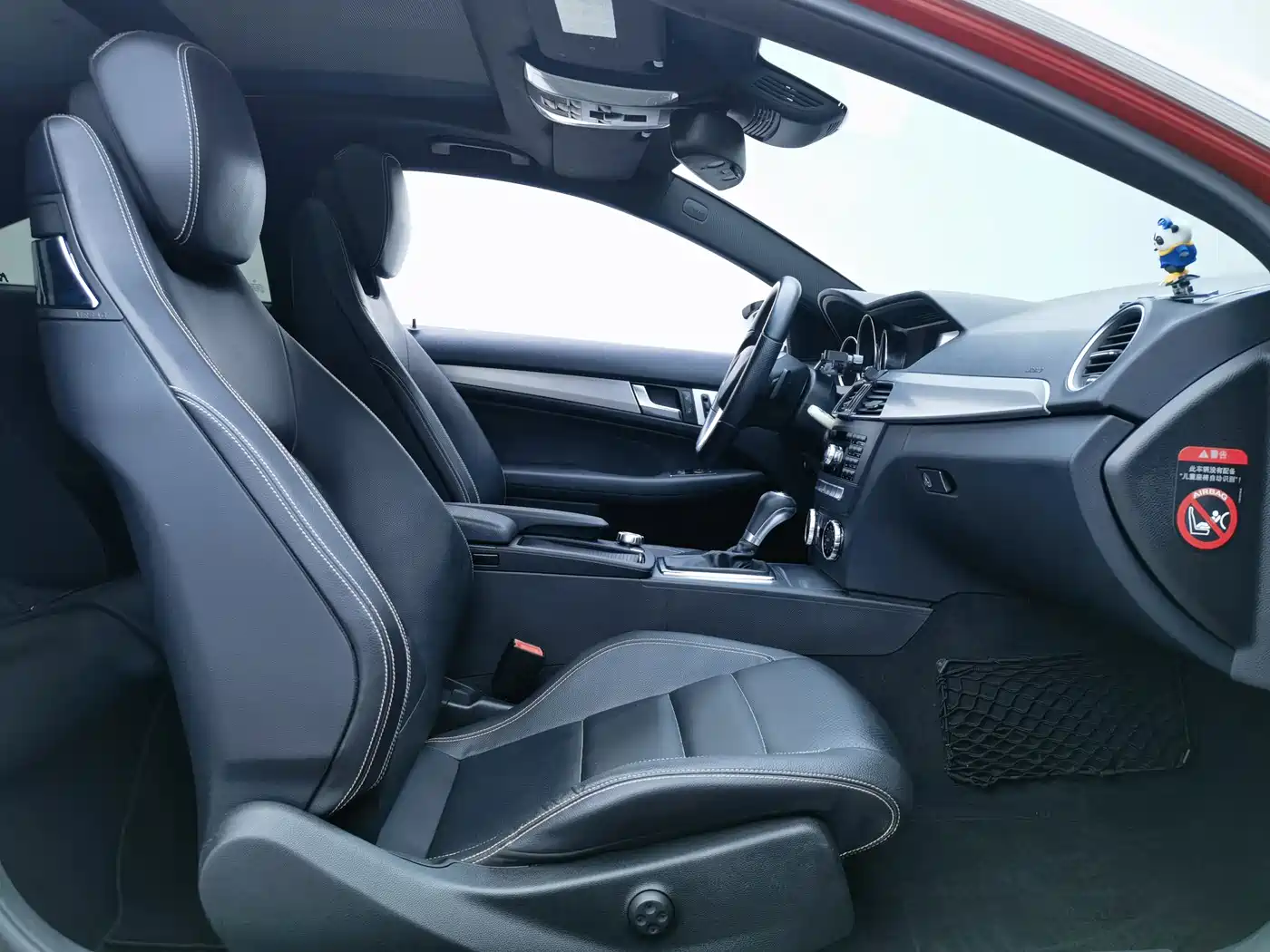 Mercedes-Benz C-Class (Import) 2013 C 180 Coupe фото 7