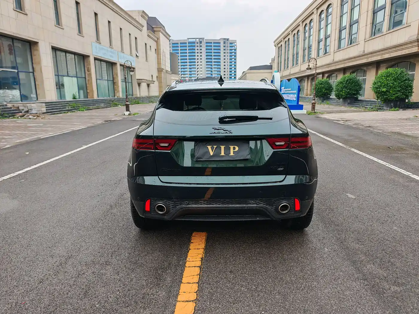 Jaguar E-PACE 2024 Gloss Black Sport Edition R-DYNAMIC SE BLACK фото 16