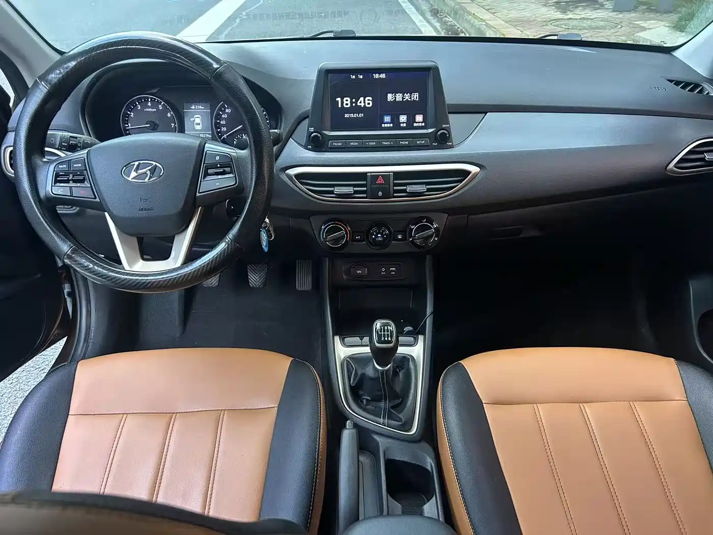 Hyundai Elantra 2017 1.6L Manual DLX Comfort Edition фото 6
