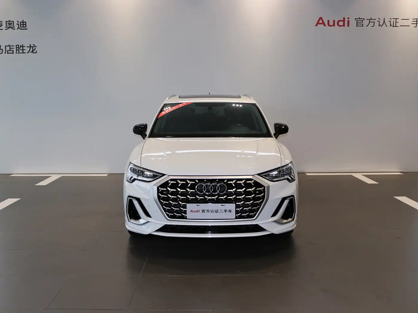 Фото 2 - Audi Q3