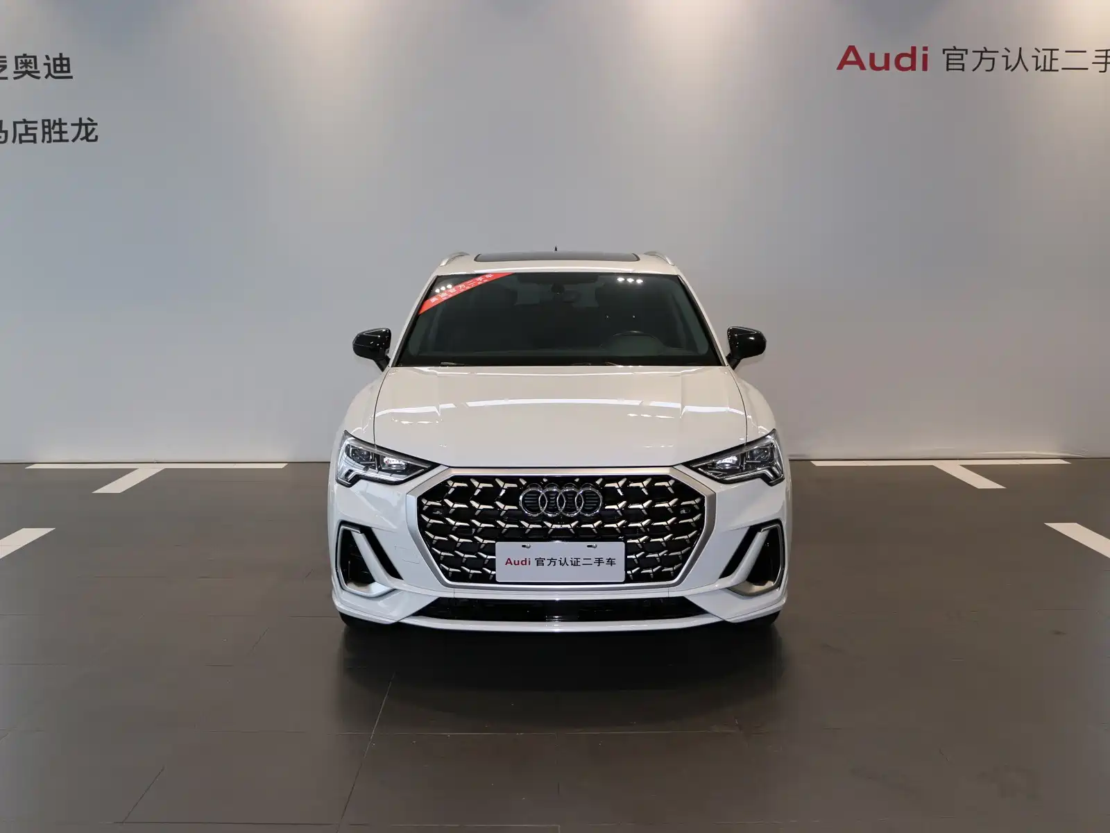 Фото 2 - Audi Q3